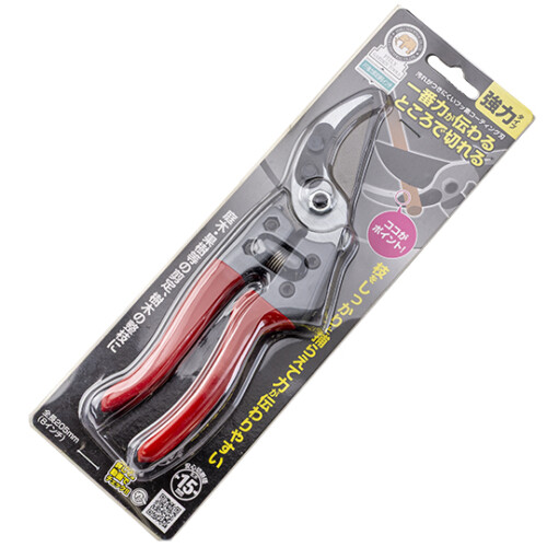 浅香工業　FG強力剪定鋏 8インチ 全長205mm　No.192437