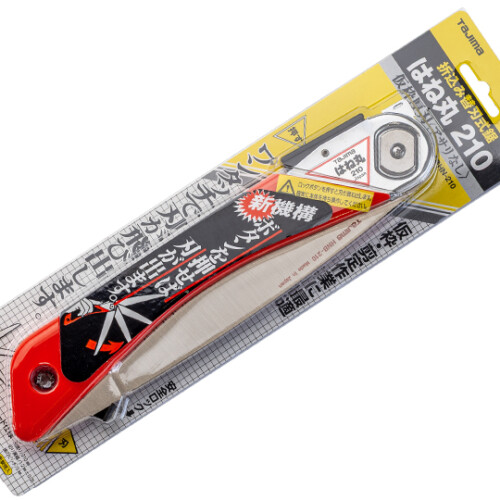 Tajima　折込替刃式鋸 はね丸210mm　HN-210