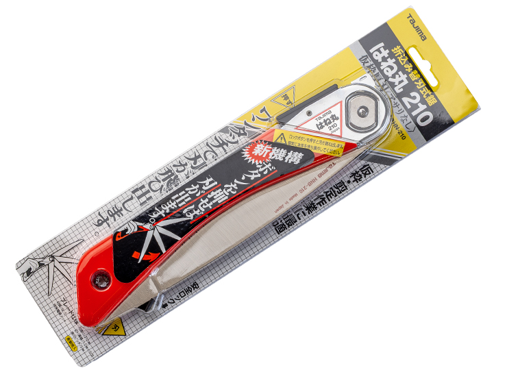 Tajima　折込替刃式鋸 はね丸210mm　HN-210