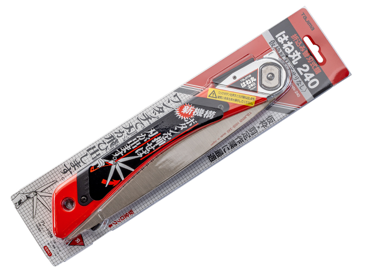 Tajima　折込替刃式鋸 はね丸240mm　HN-240