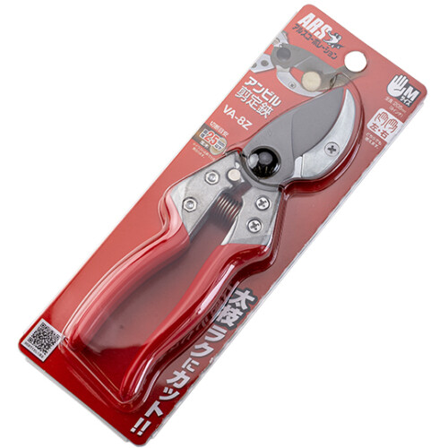 アルス　アンビル剪定鋏 VA-8Z　全長205㎜　刃長47mm