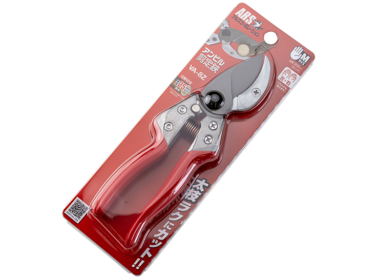 アルス　アンビル剪定鋏 VA-8Z　全長205㎜　刃長47mm