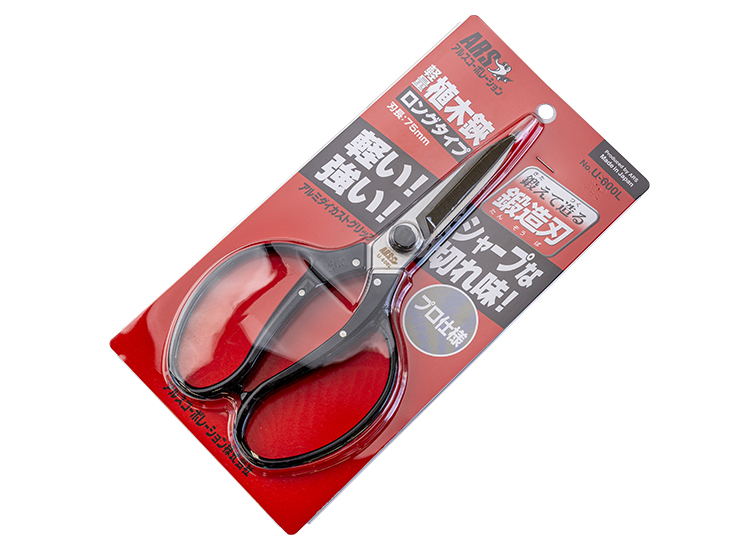 アルス　植木鋏 ロングタイプ U-600L　刃長75mm