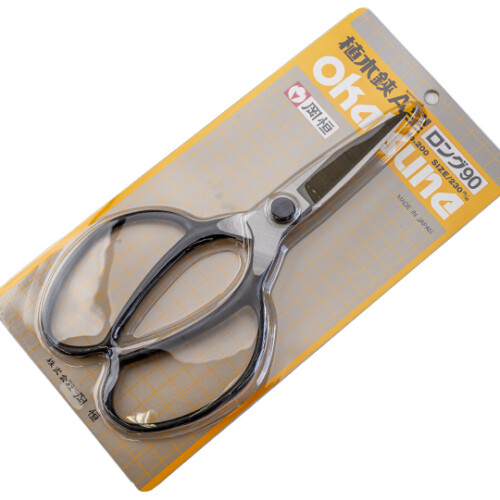 岡恒　植木鋏 A型 230mm ロング90 No.200　00810-99