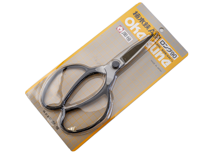 岡恒　植木鋏 A型 230mm ロング90 No.200　00810-99