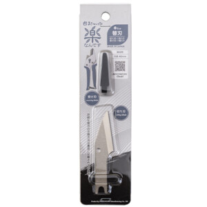 みきかじや村 楽なんです 剪定　替刃 刃長40mm　TS181