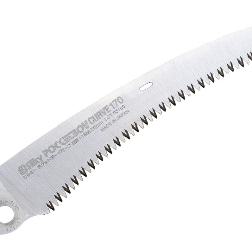 ユーエム工業　Silky ポケットボーイカーブ170替刃 170mm 471-17