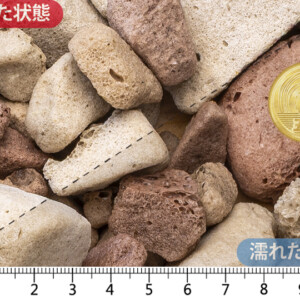 防犯防草ガードロック ミックスブラウン　10-40mm内外