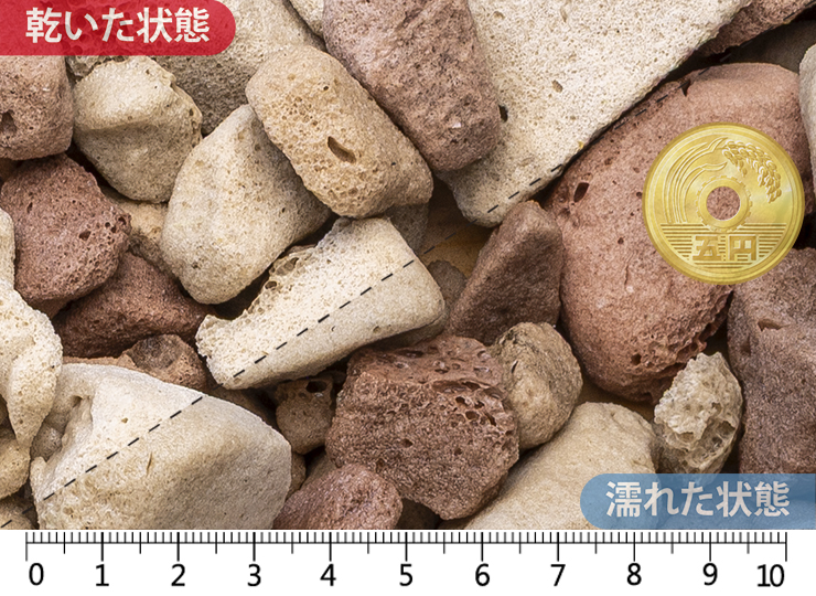 防犯防草ガードロック ミックスブラウン　10-40mm内外