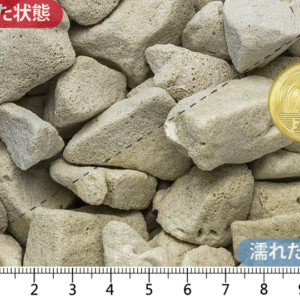 防犯防草ガードロック ナチュラル　10-40mm内外