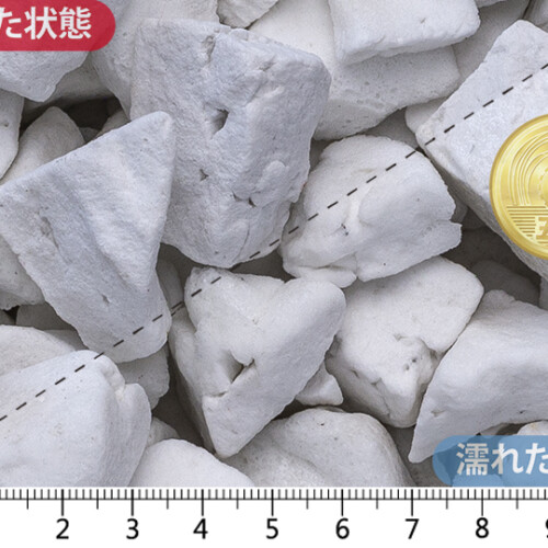 防犯防草ガードロック ホワイト　10-40mm内外