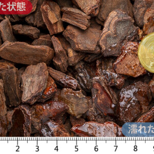 パインバーク　M(15-25mm)