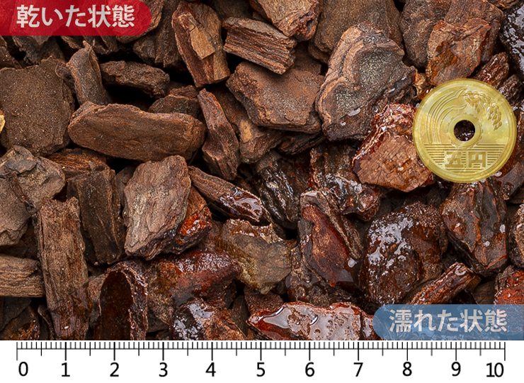 パインバーク　M(15-25mm)