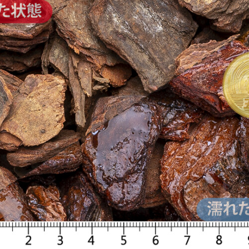 パインバーク　L(25-50mm)