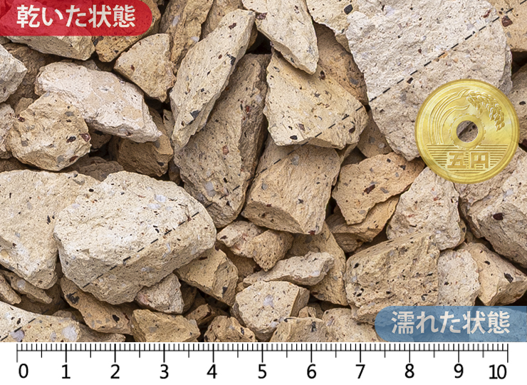 クラッシュレンガ ホワイト　10-40mm内外