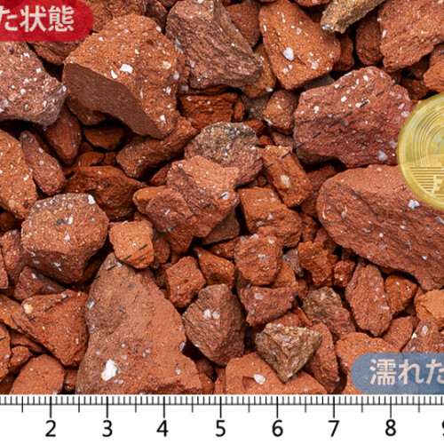 クラッシュレンガ レッド　10-40mm内外