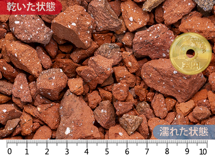 クラッシュレンガ レッド 10-40mm内外