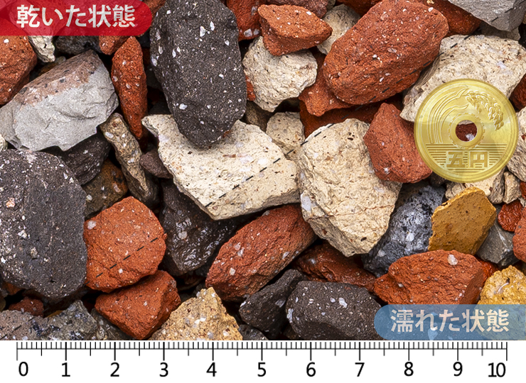クラッシュレンガ ミックス 10-40mm内外
